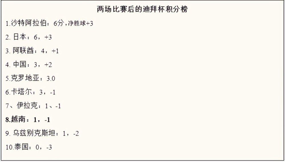 国产欧美日韩综合精品二区